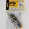 Aerotech Rocket Motor