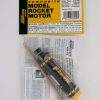 Aerotech Rocket Motor
